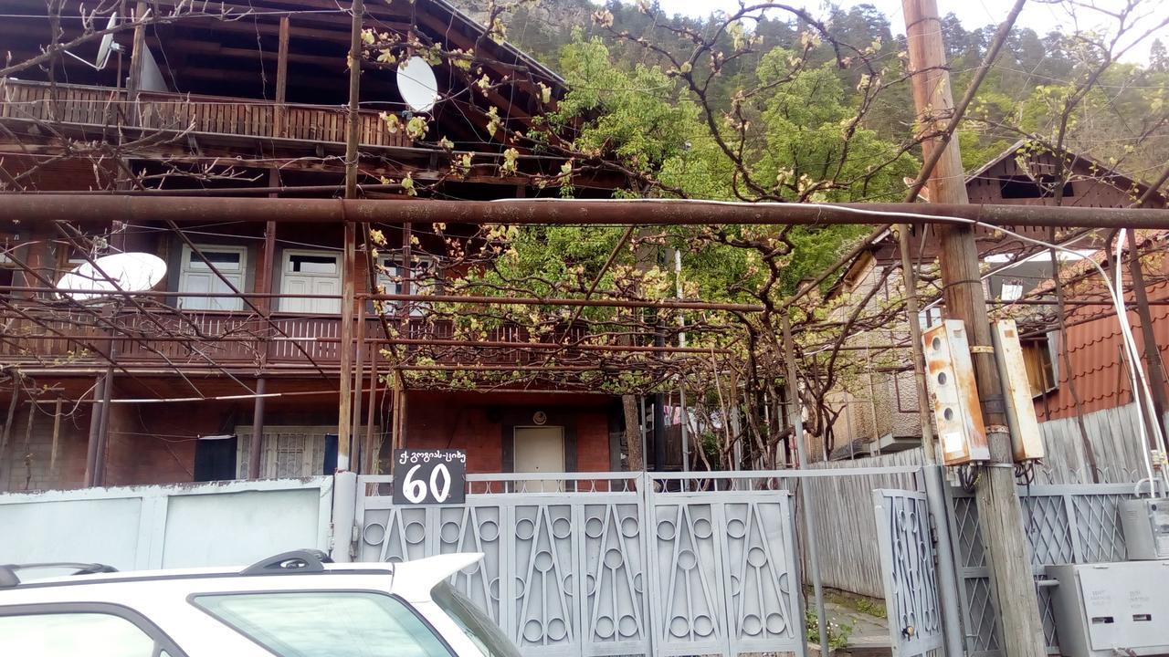 Guest House Khatuna Bordžomi Exteriér fotografie